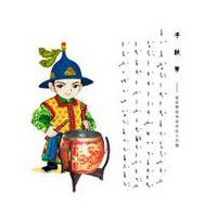 ֹ